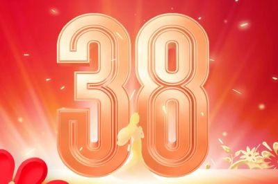 中國(guó)夢(mèng)，巾幗美